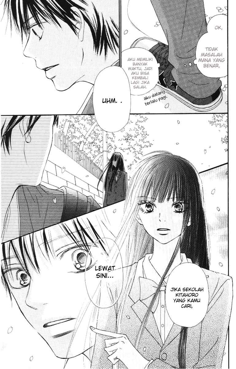 Kimi ni Todoke chapter 44